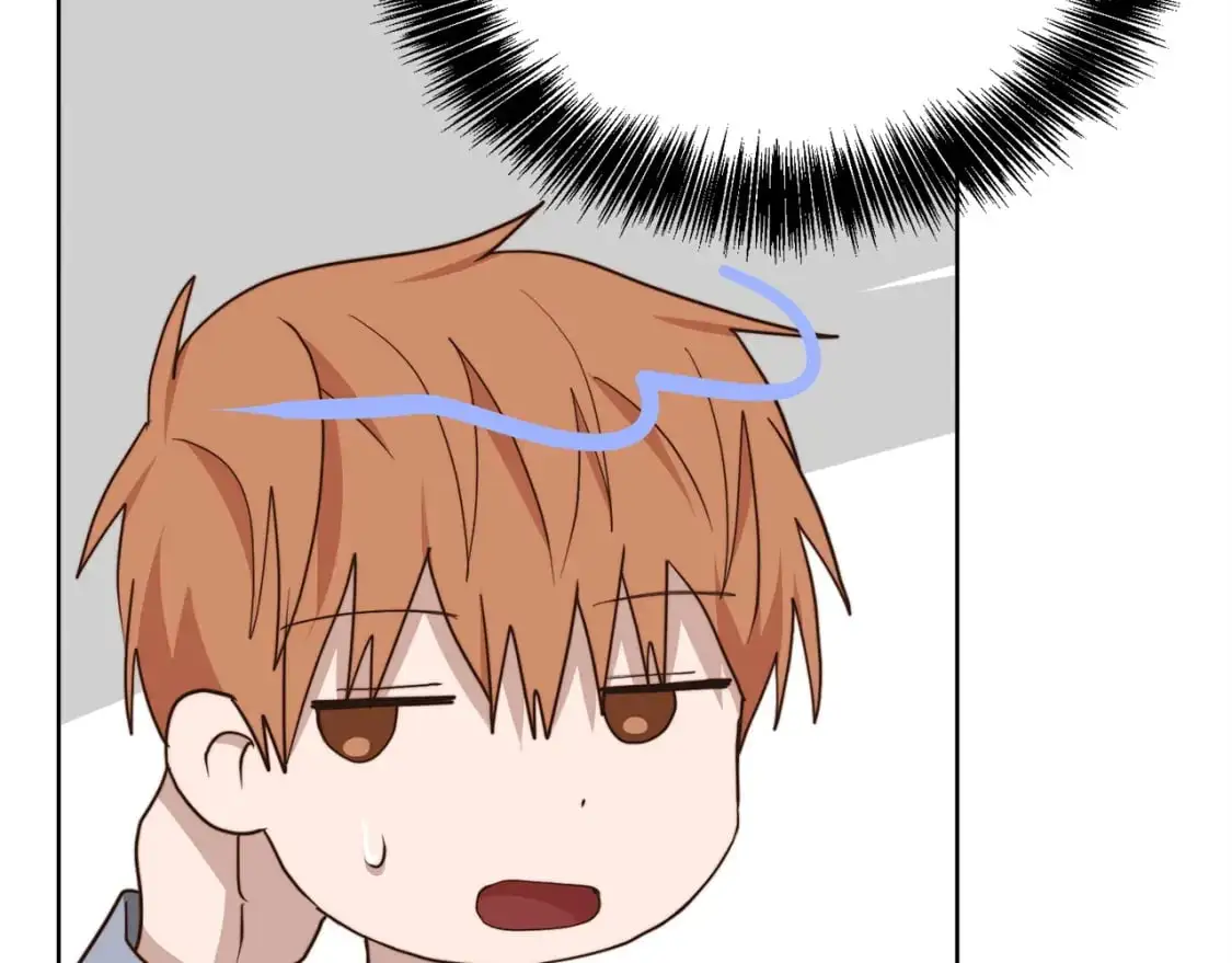 第45话 朋友 第230页