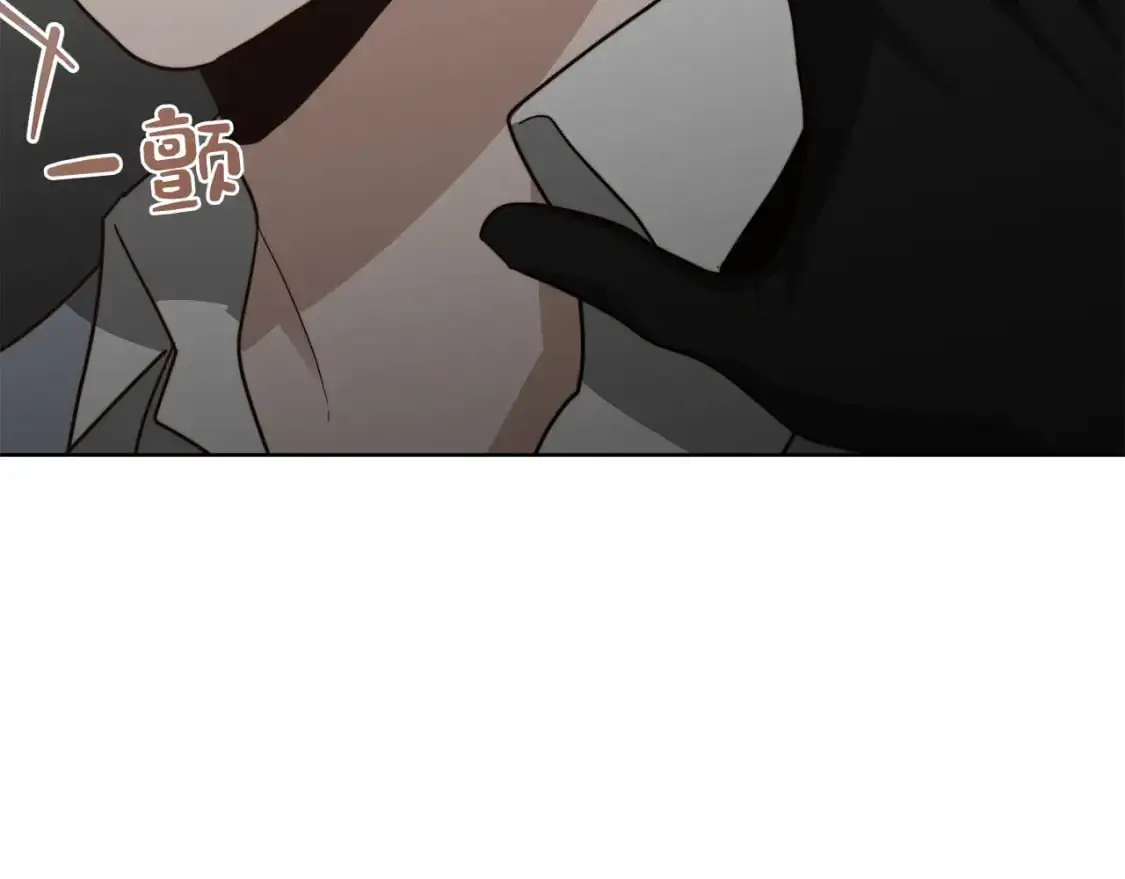 第45话 朋友 第250页