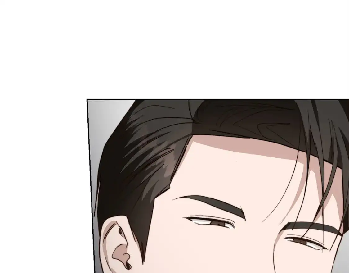 第45话 朋友 第251页