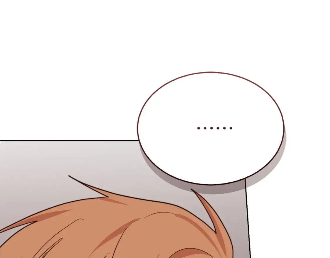 第45话 朋友 第254页