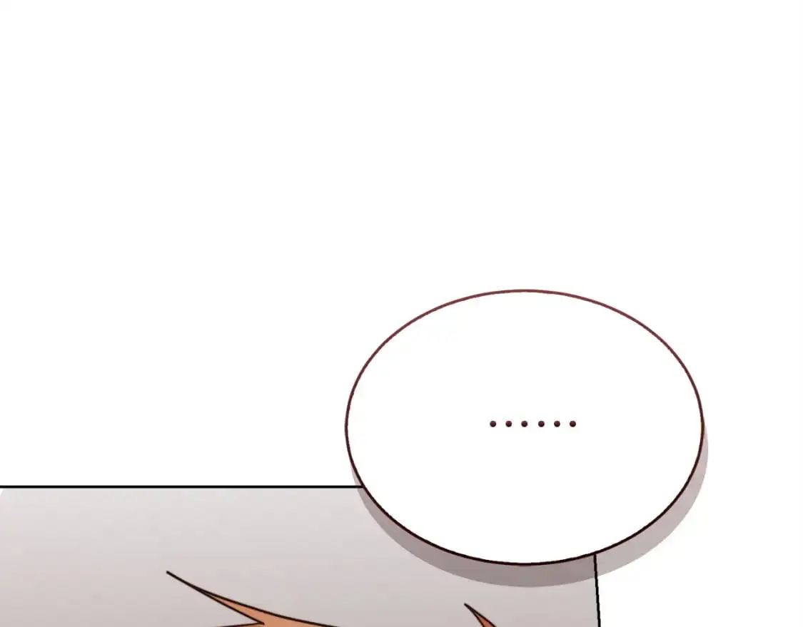 第46话 完美的一天 第10页