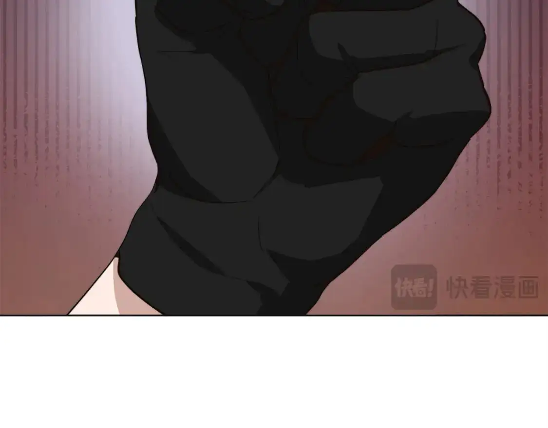 第46话 完美的一天 第36页