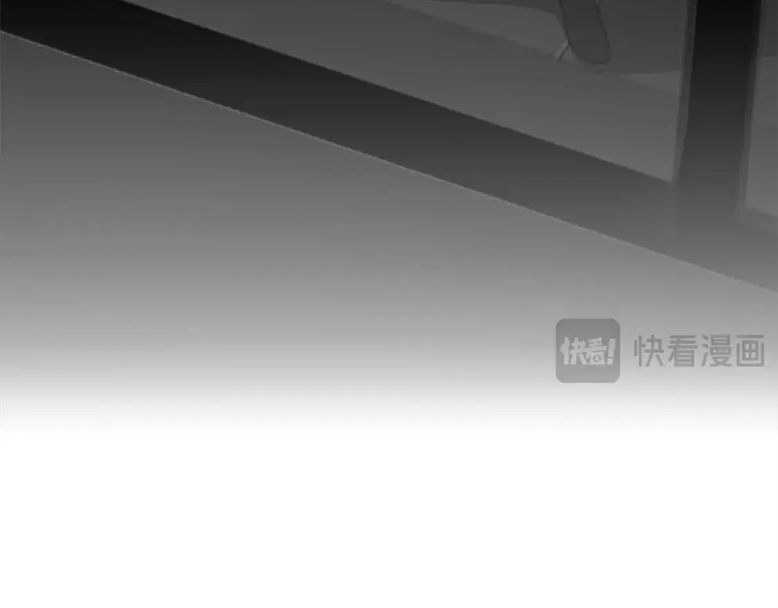 第46话 完美的一天 第61页