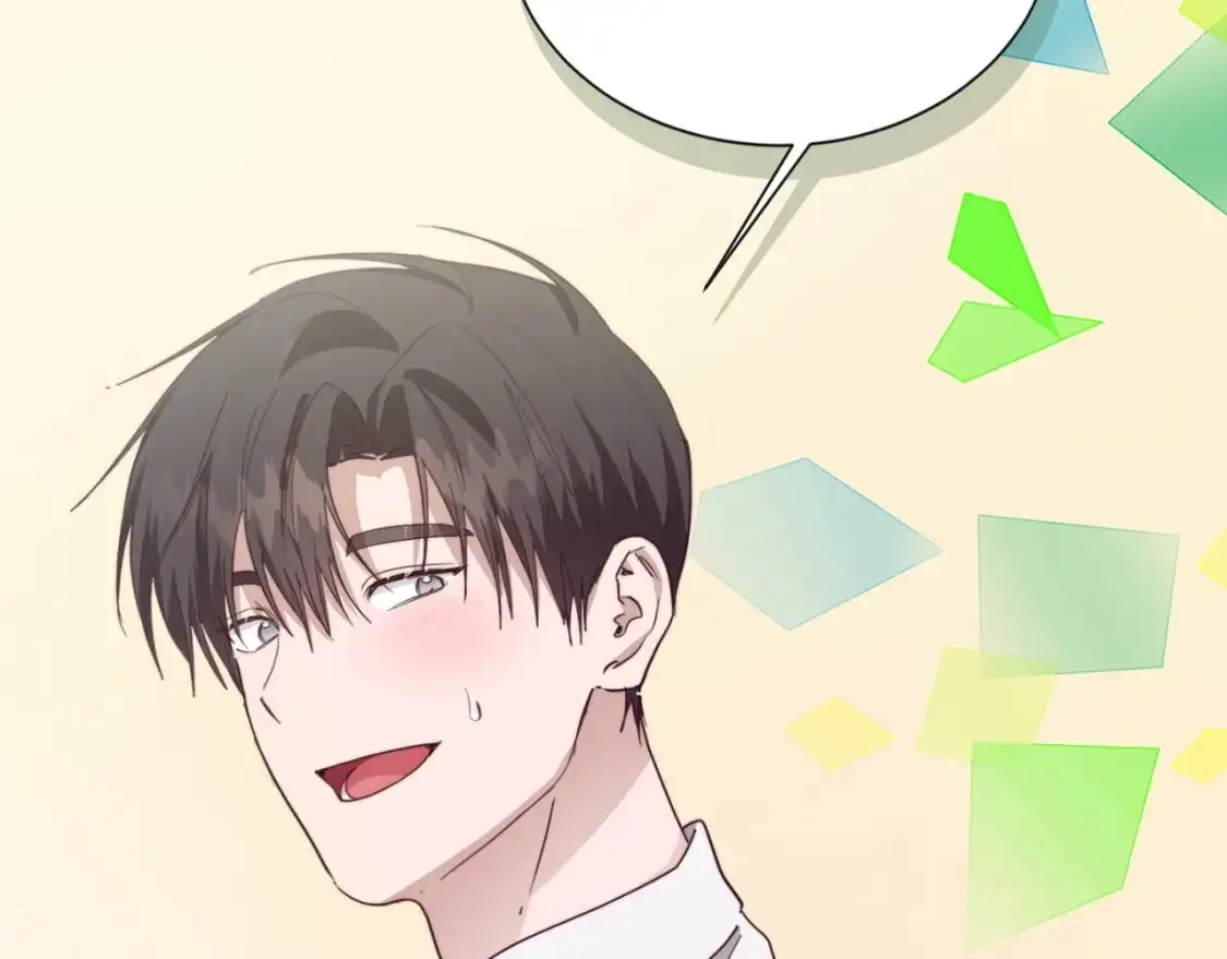 第46话 完美的一天 第75页