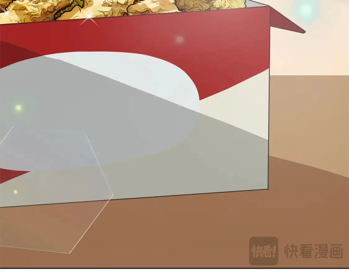 第46话 完美的一天 第84页