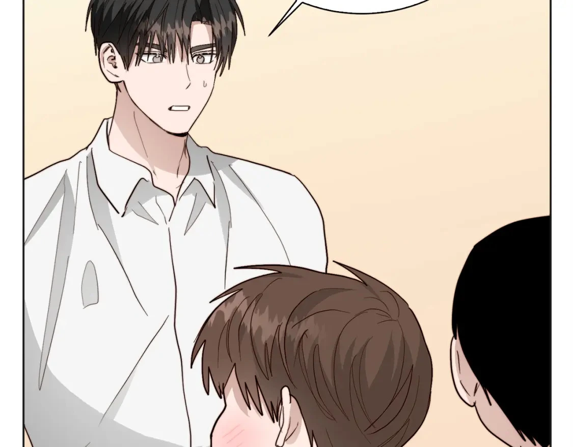 第46话 完美的一天 第89页