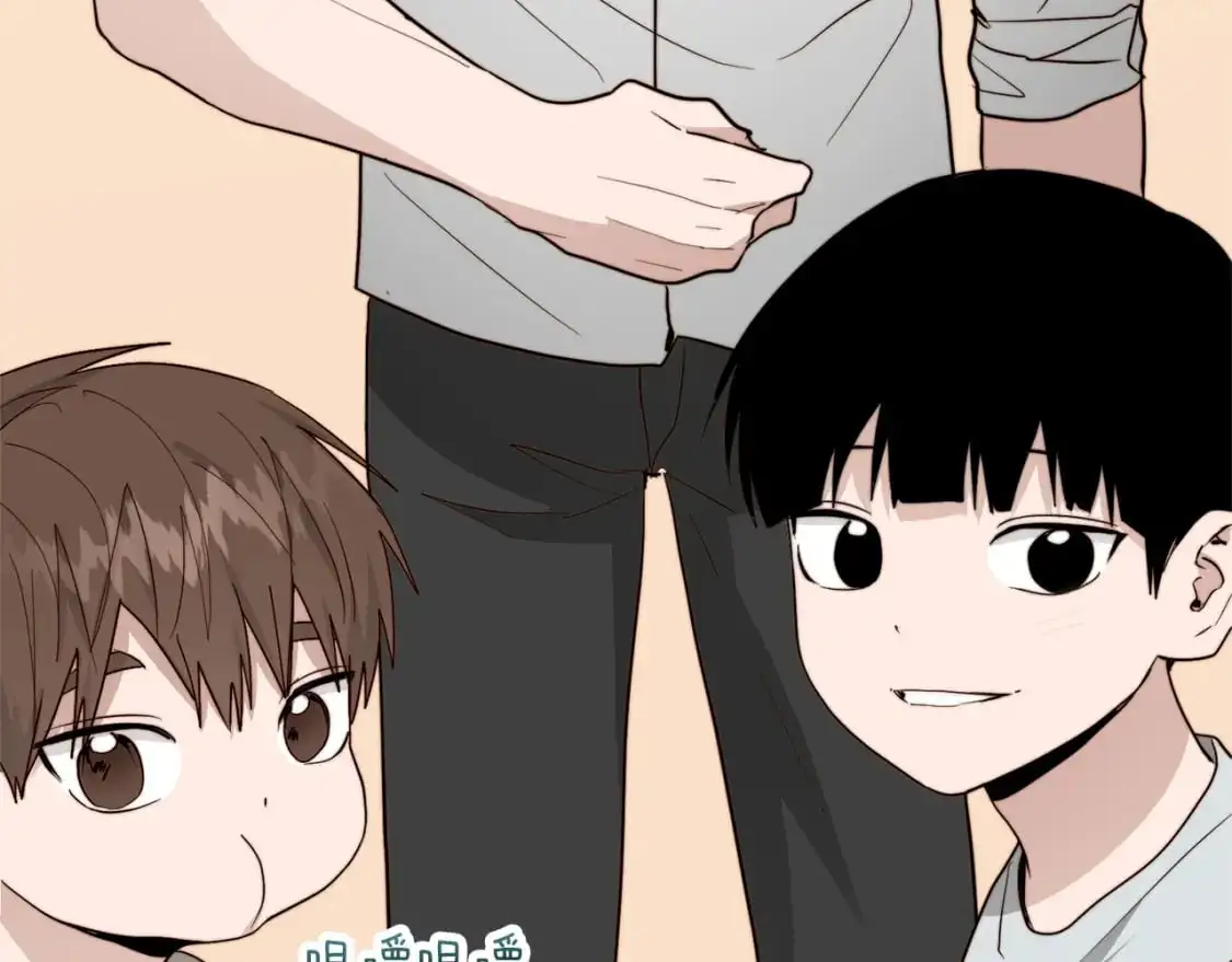 第46话 完美的一天 第98页