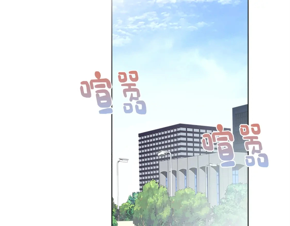 第46话 完美的一天 第108页
