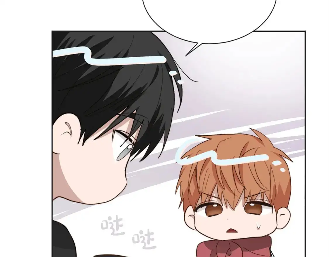 第46话 完美的一天 第124页