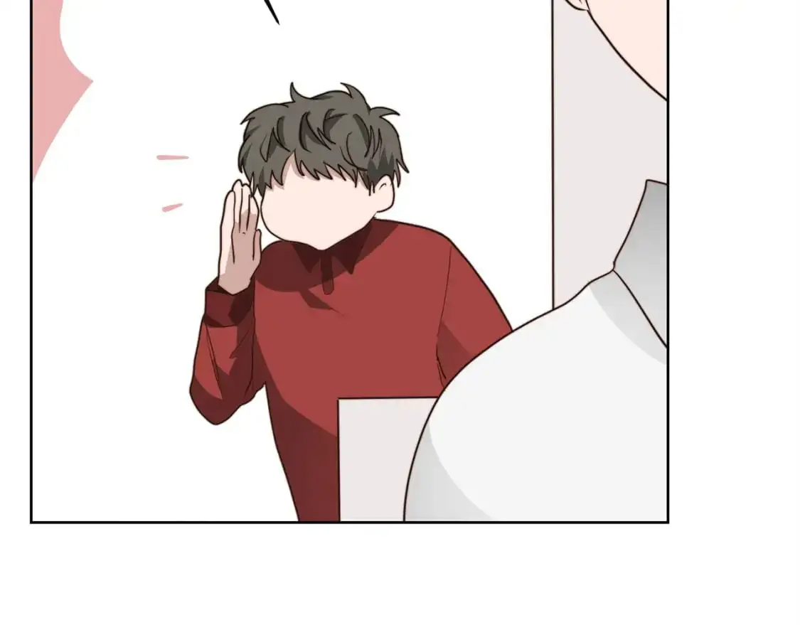 第46话 完美的一天 第142页