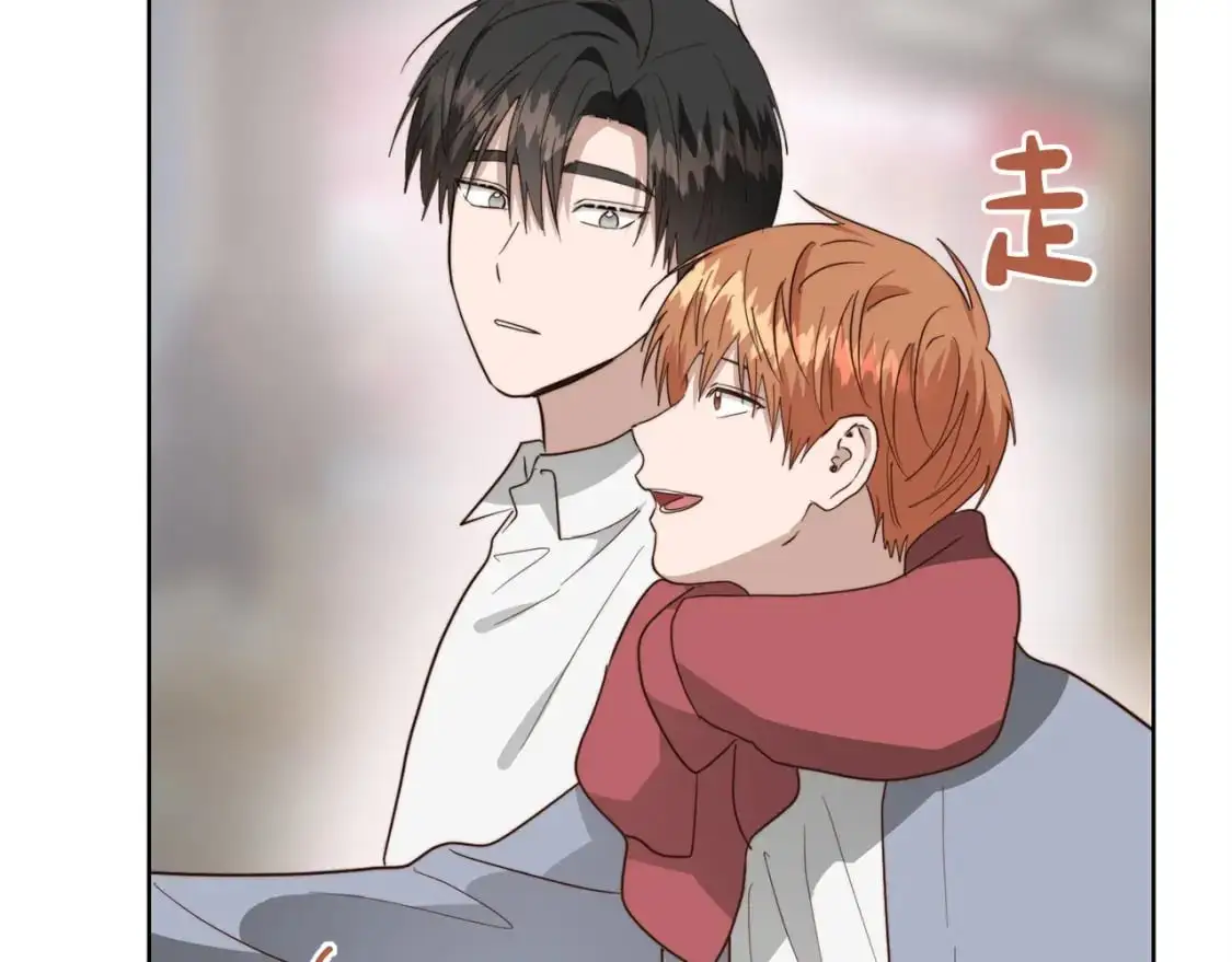 第46话 完美的一天 第144页