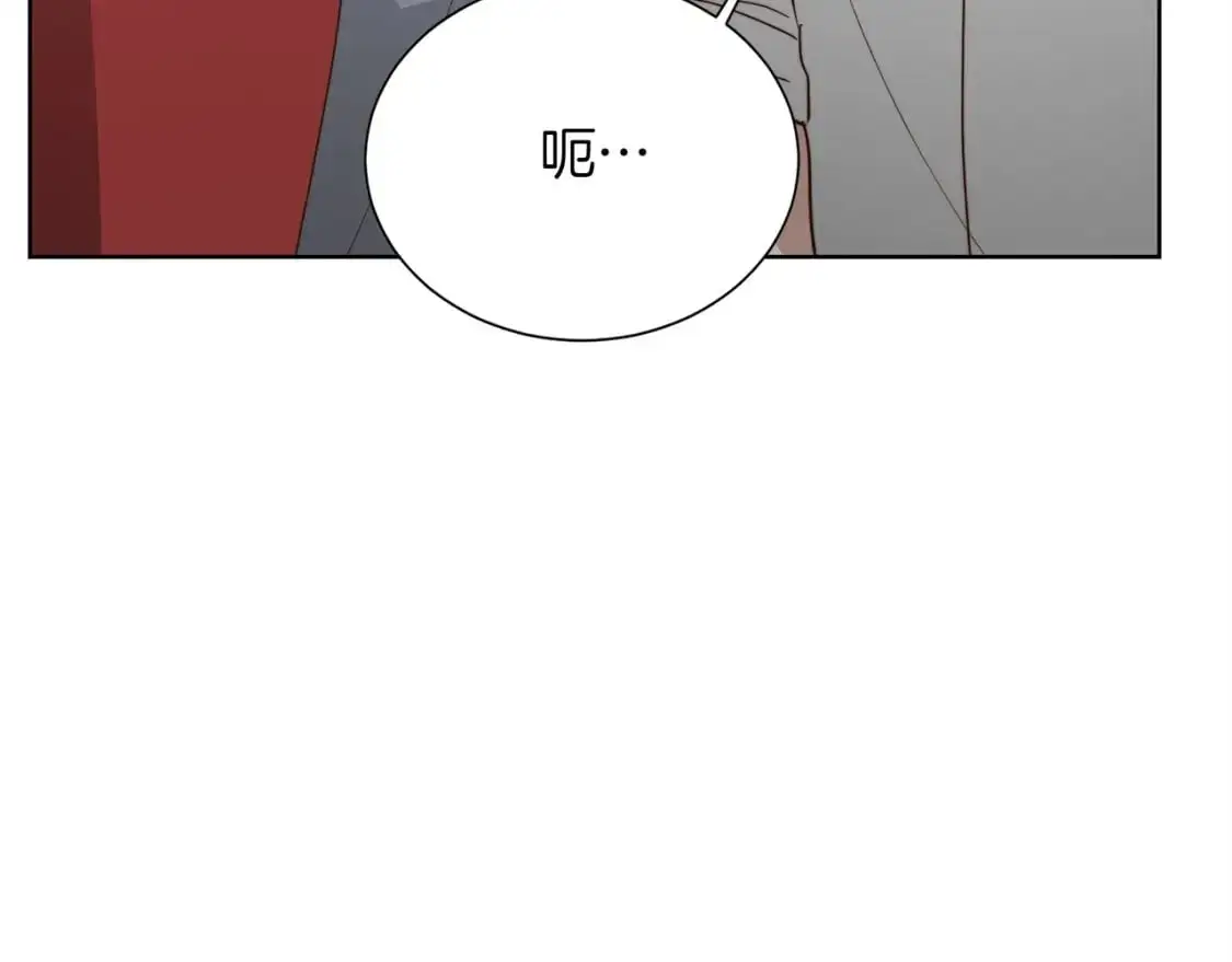 第46话 完美的一天 第151页