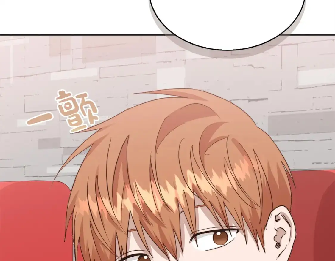 第46话 完美的一天 第156页