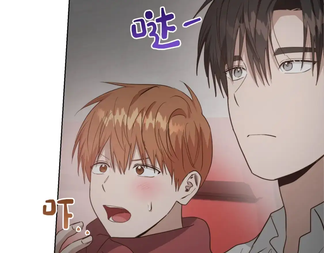 第46话 完美的一天 第166页