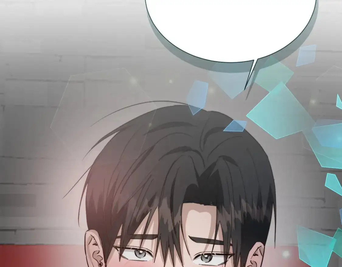 第46话 完美的一天 第202页