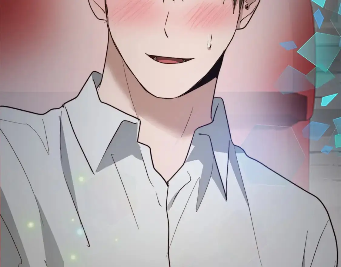 第46话 完美的一天 第203页