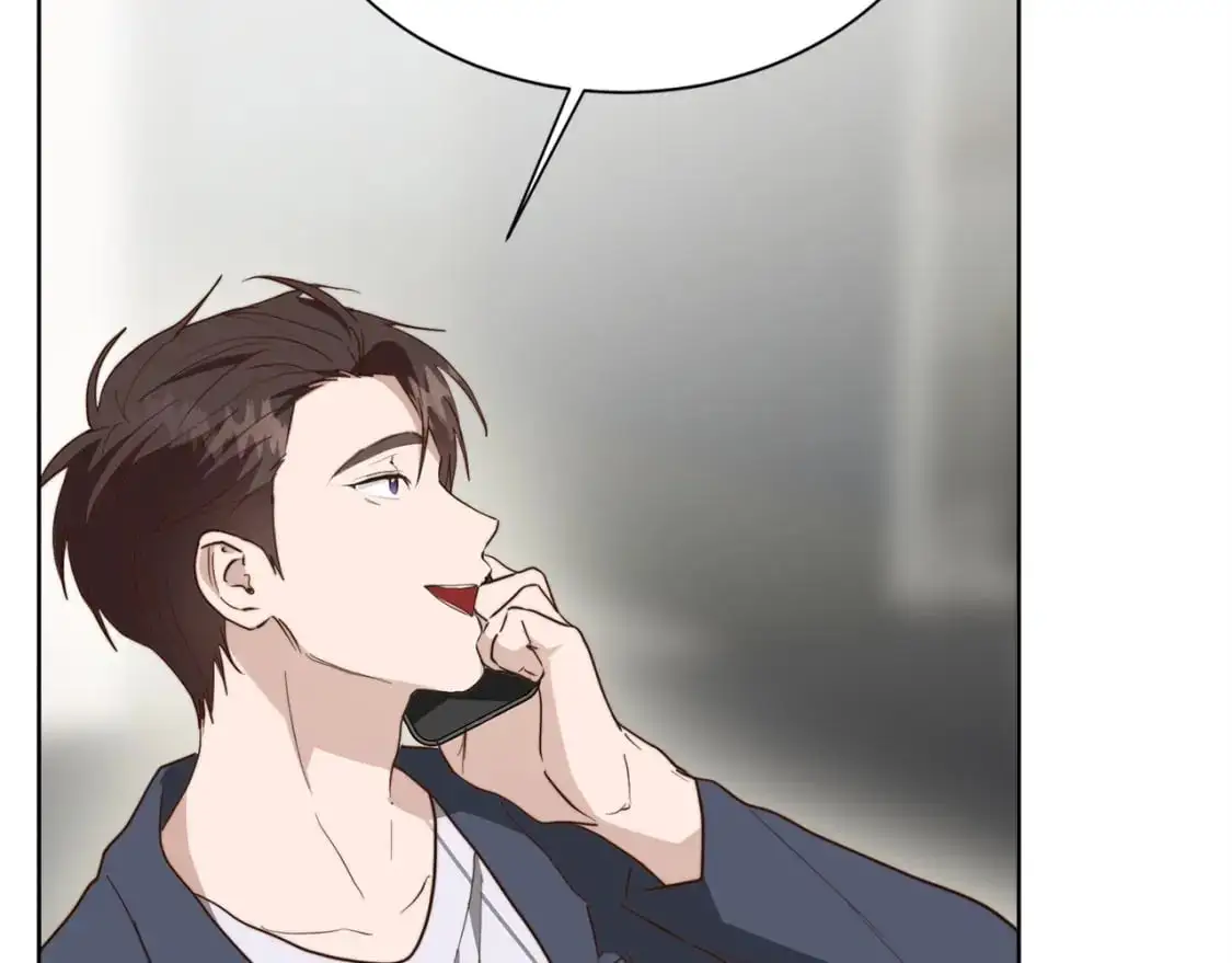 第47话 不速之客 第6页