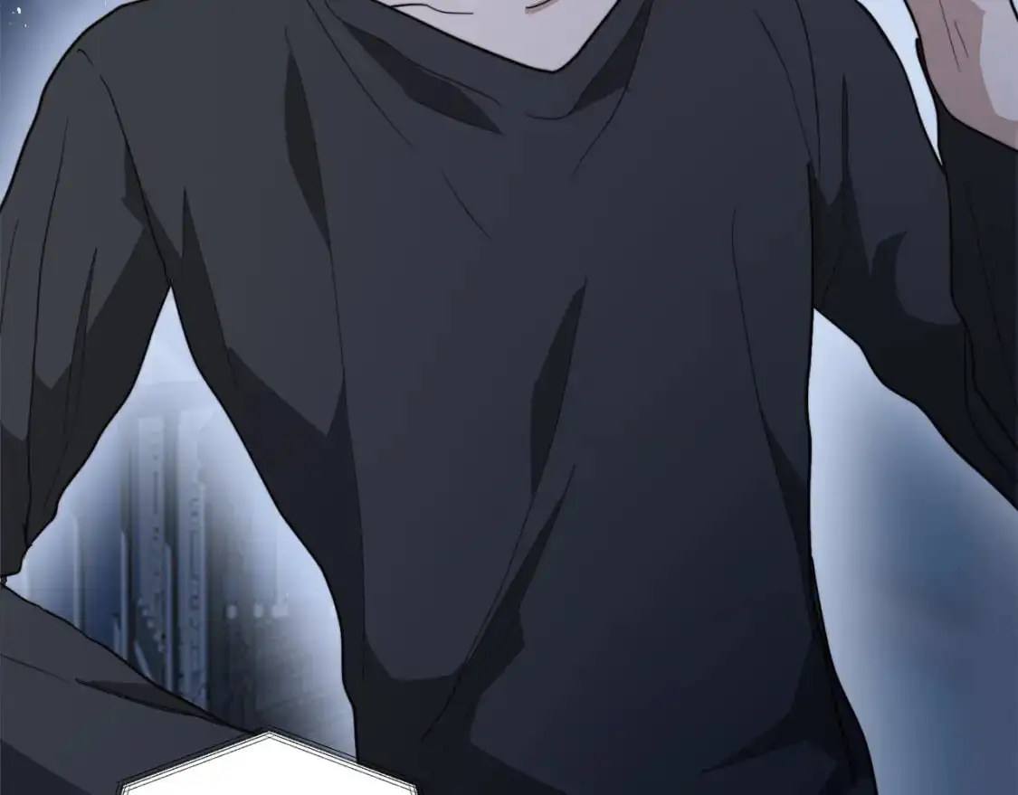 第47话 不速之客 第59页