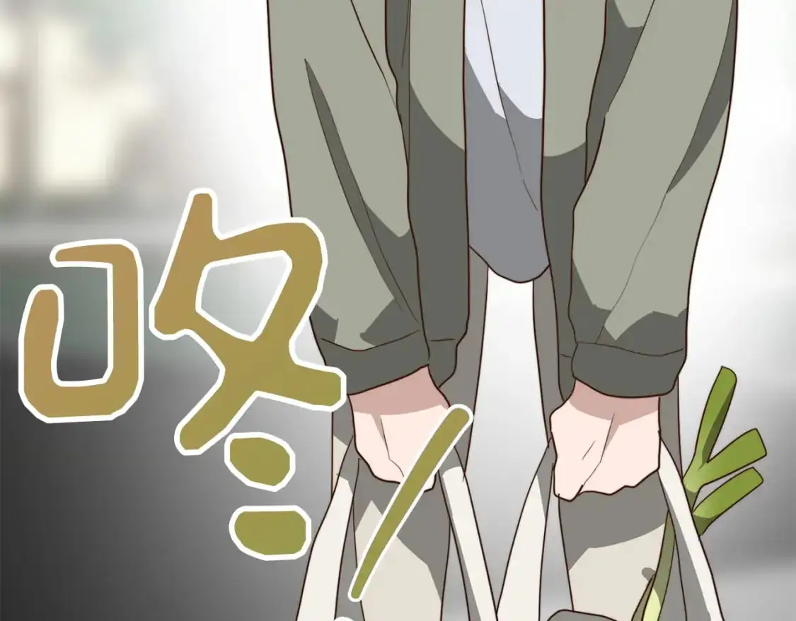 第47话 不速之客 第80页