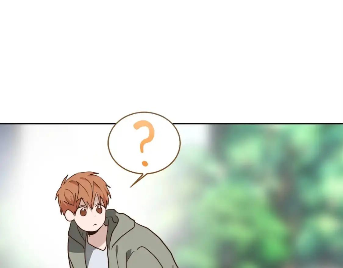 第47话 不速之客 第83页