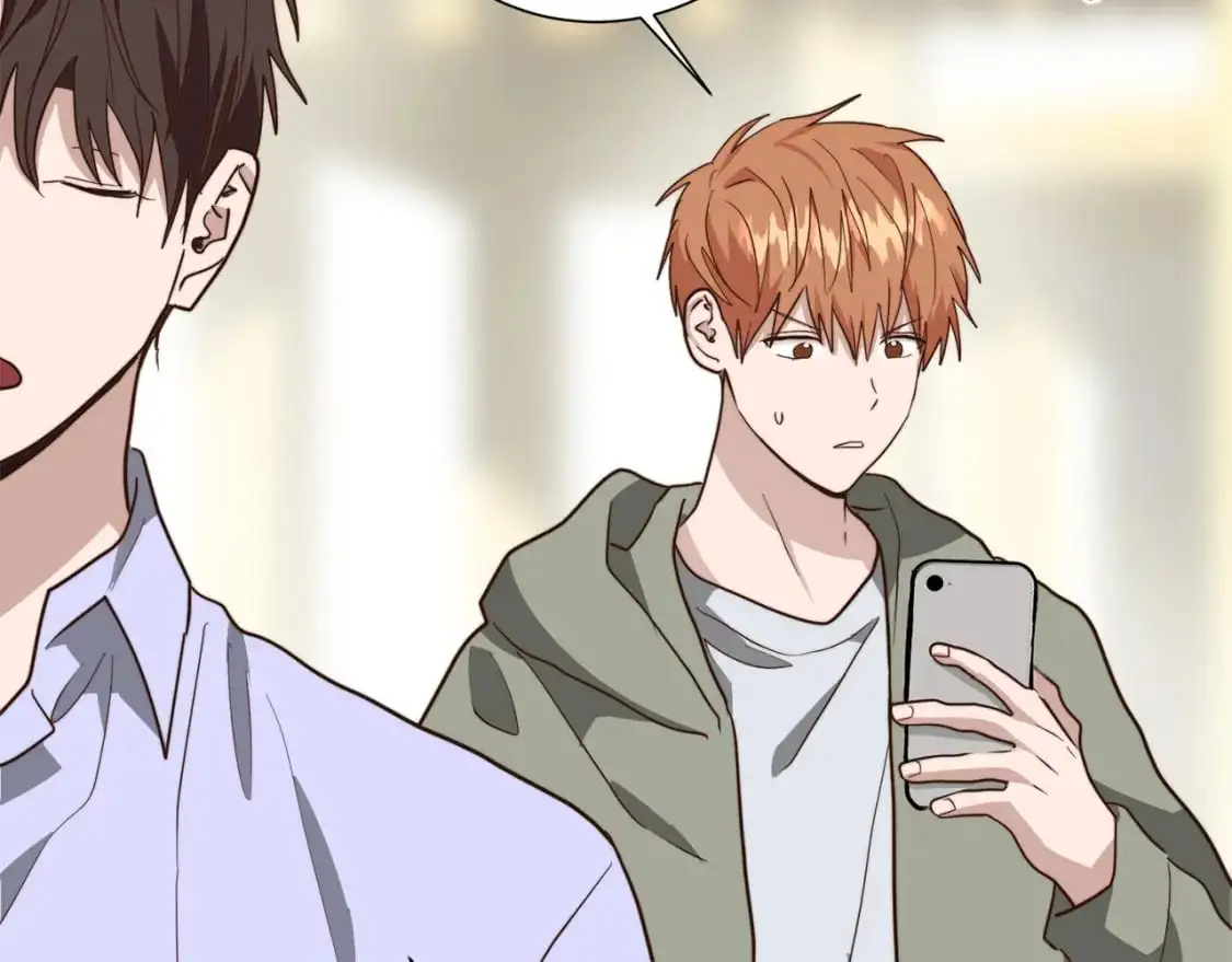 第47话 不速之客 第139页