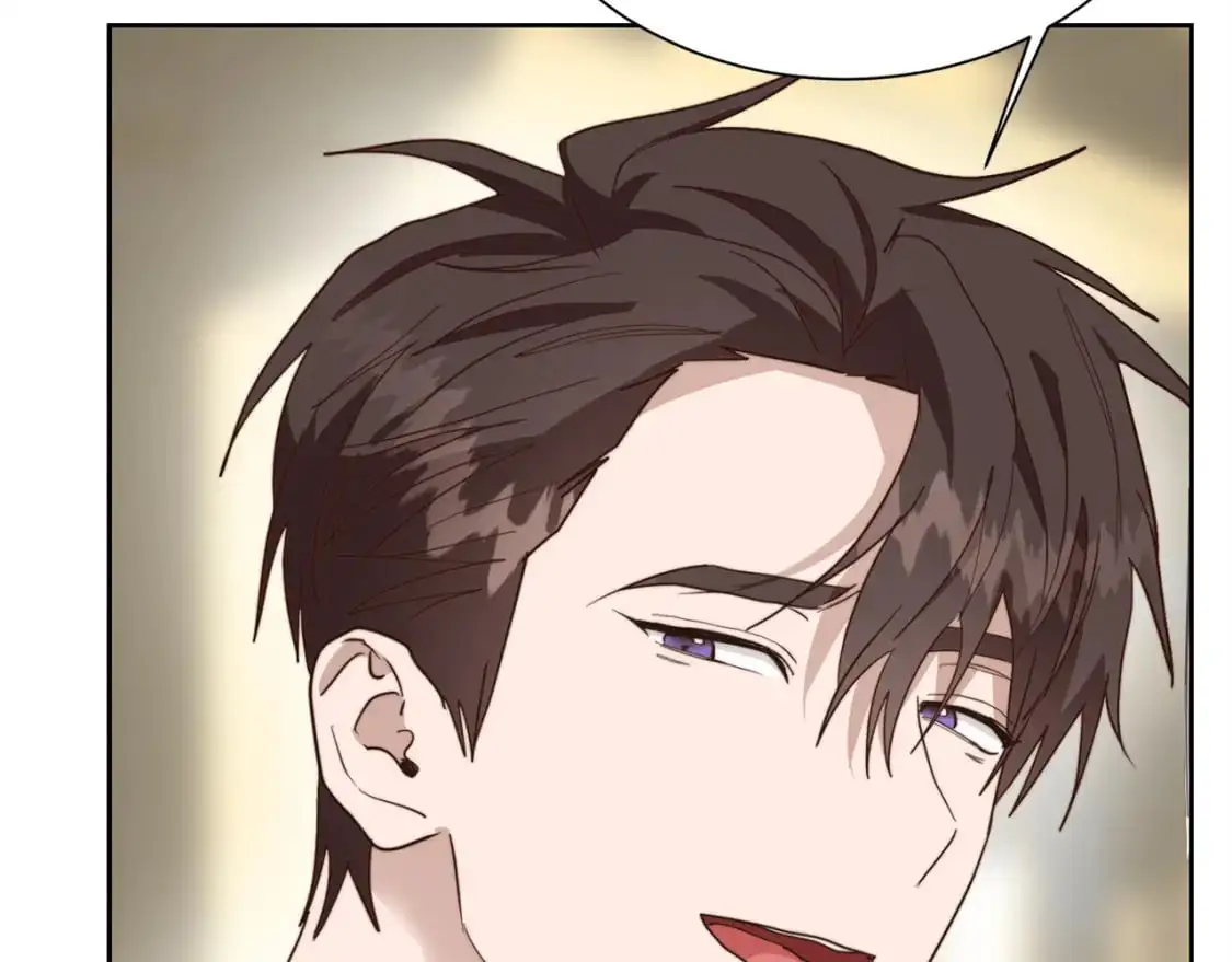第47话 不速之客 第177页