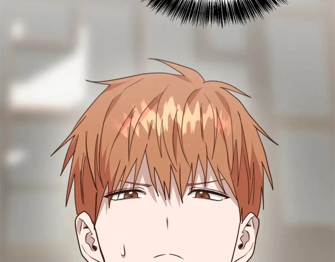 第47话 不速之客 第195页