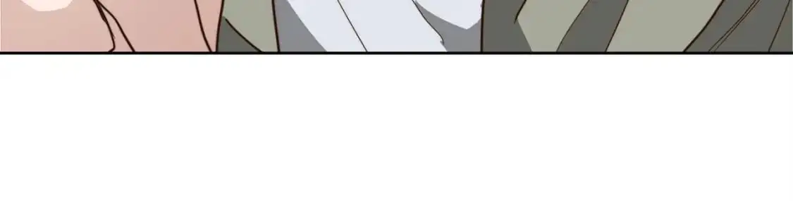 第47话 不速之客 第197页