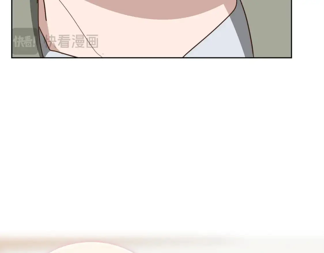 第47话 不速之客 第199页