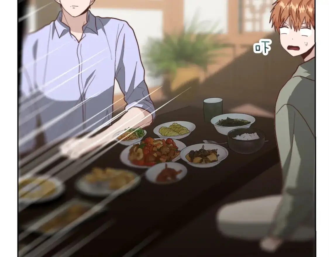 第47话 不速之客 第235页