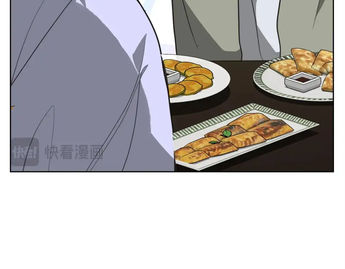 第47话 不速之客 第244页