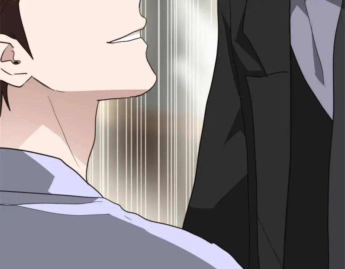 第47话 不速之客 第247页
