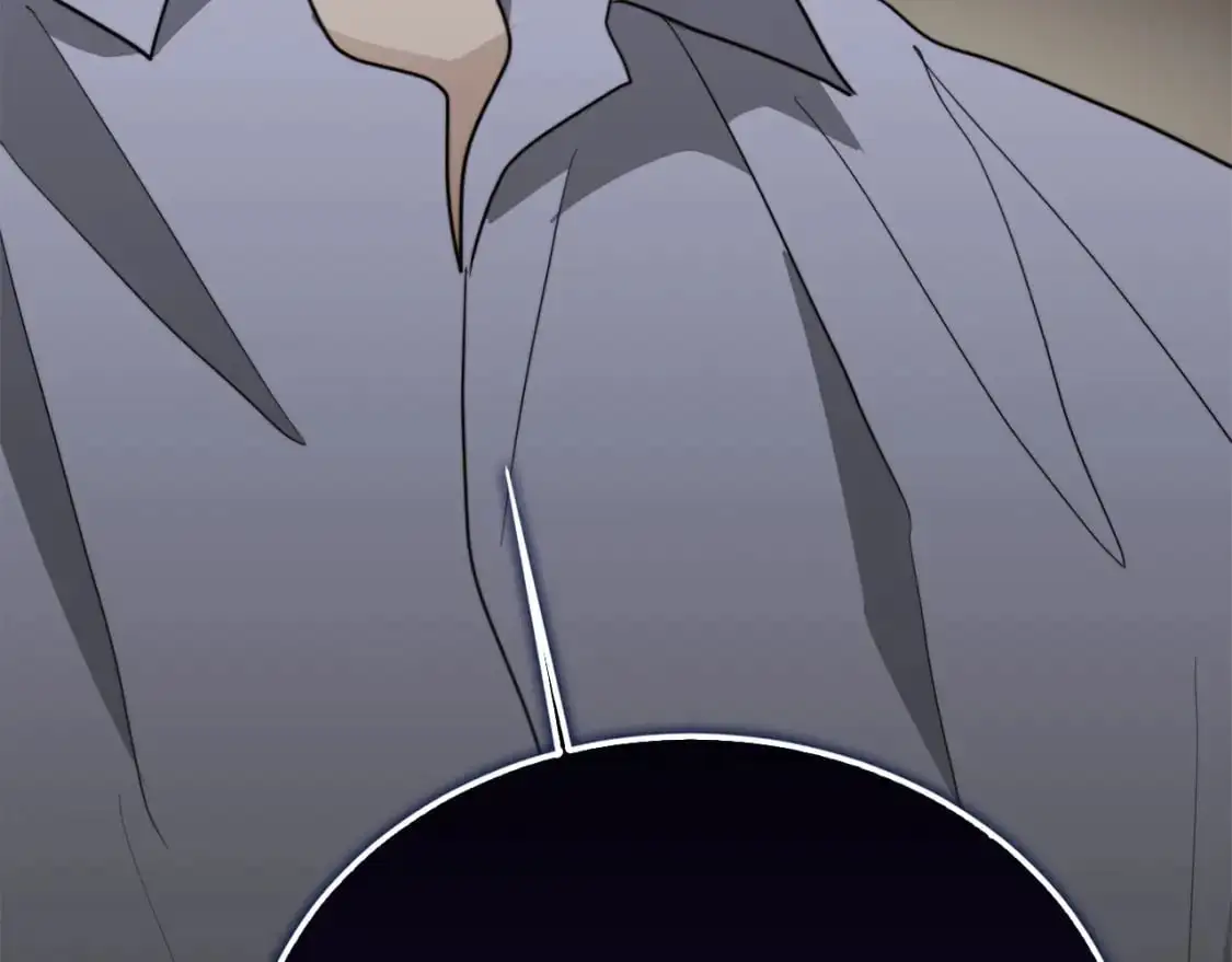 第47话 不速之客 第256页