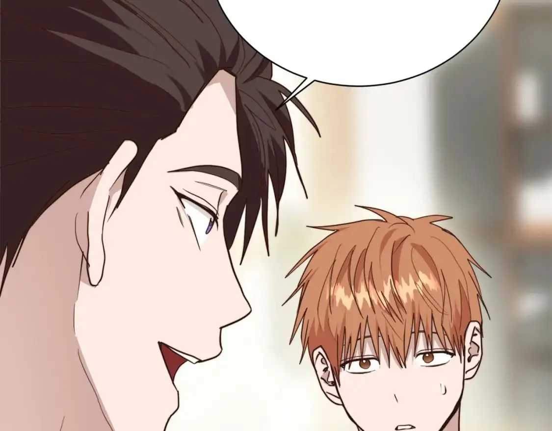 第48话 成为我的人吧 第28页