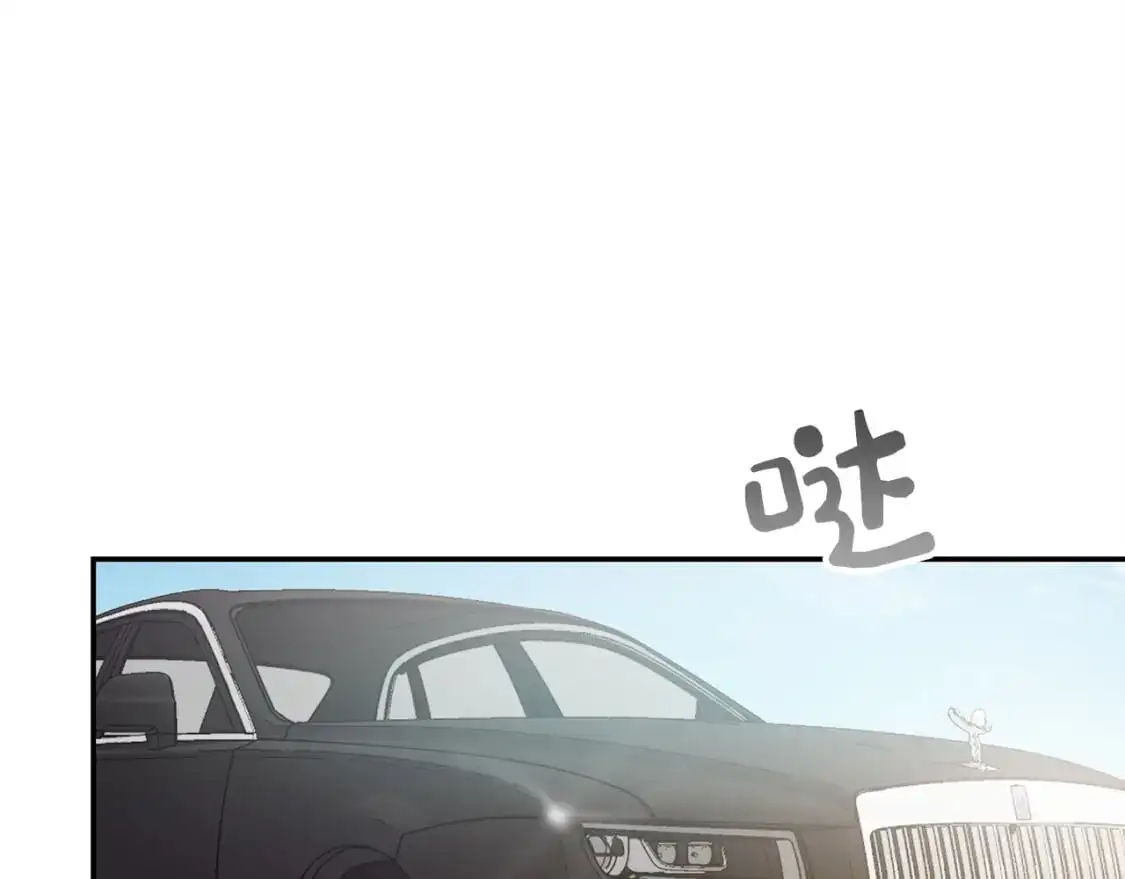 第48话 成为我的人吧 第60页