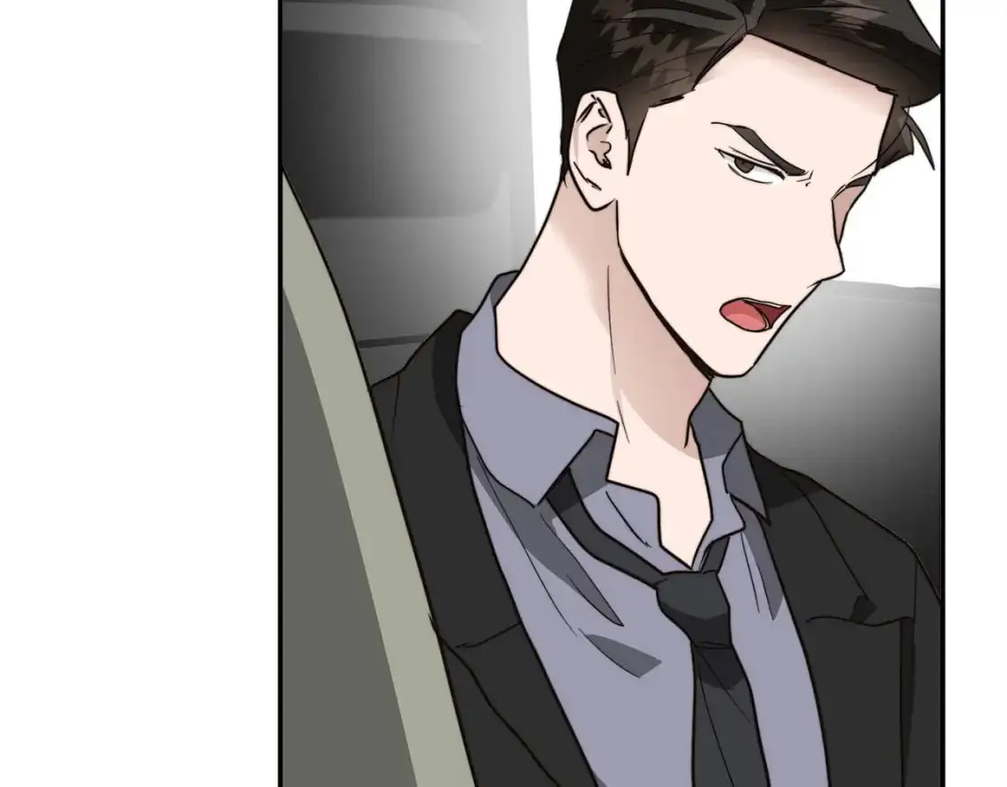 第48话 成为我的人吧 第87页