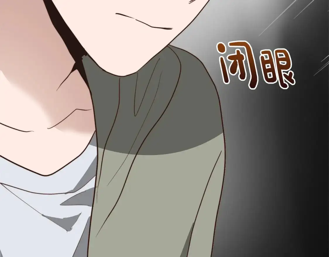 第48话 成为我的人吧 第107页