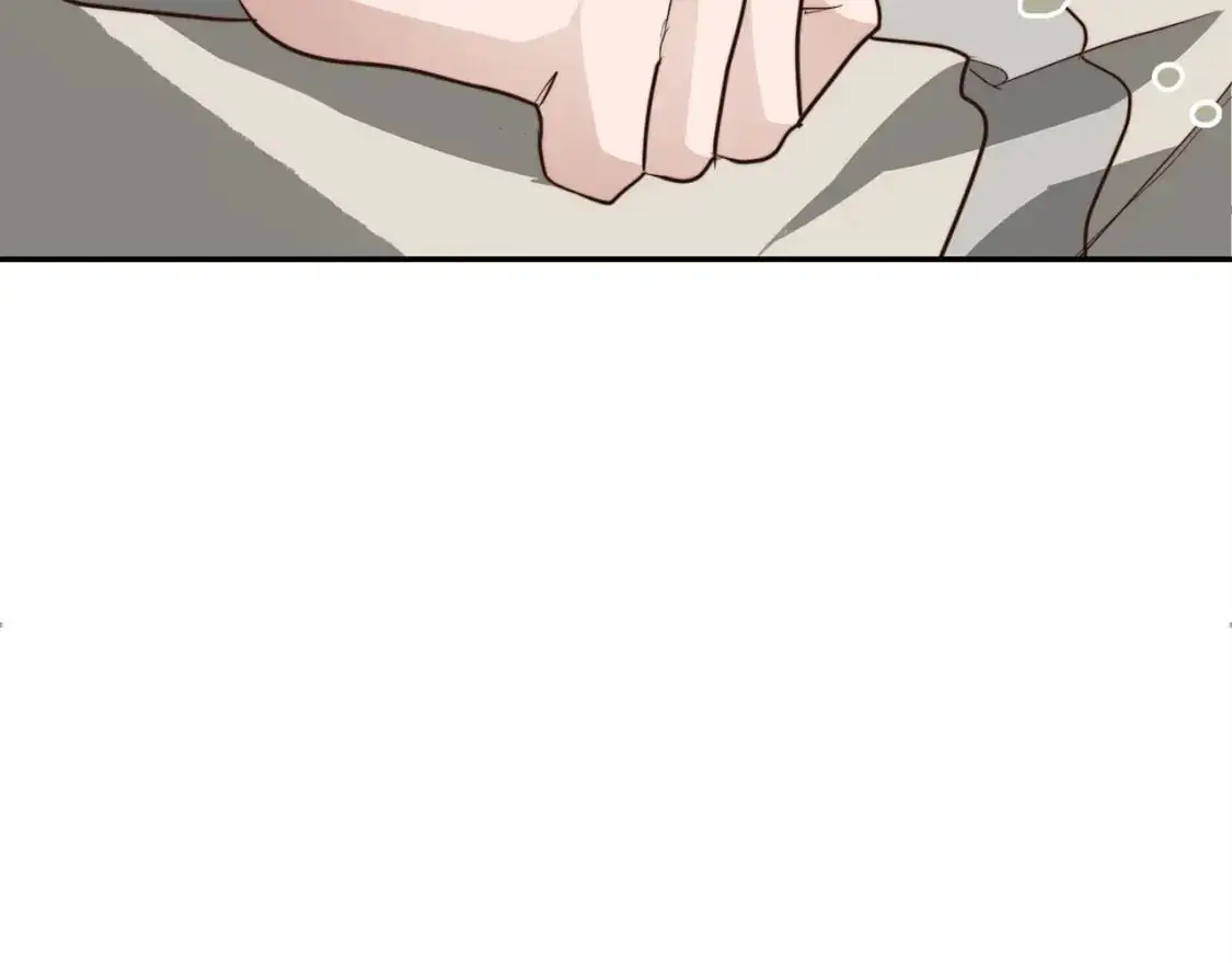 第48话 成为我的人吧 第150页