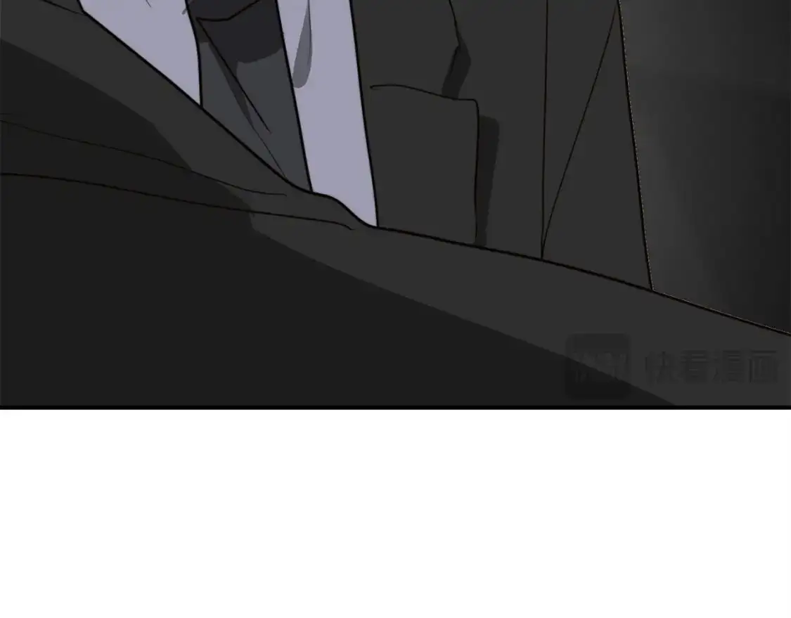 第48话 成为我的人吧 第175页