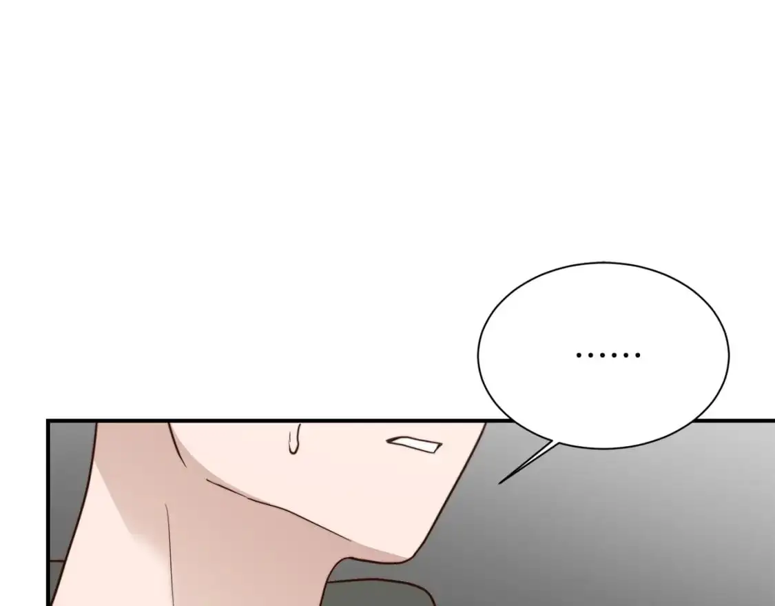 第48话 成为我的人吧 第184页