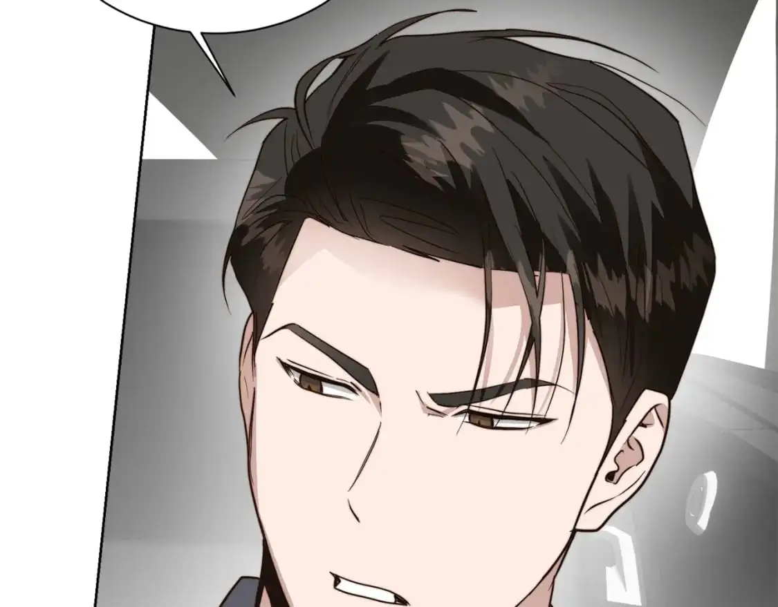 第48话 成为我的人吧 第206页