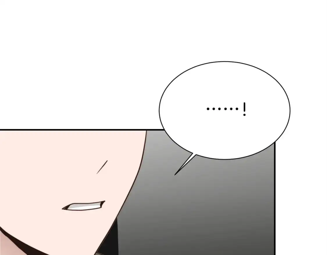 第48话 成为我的人吧 第209页