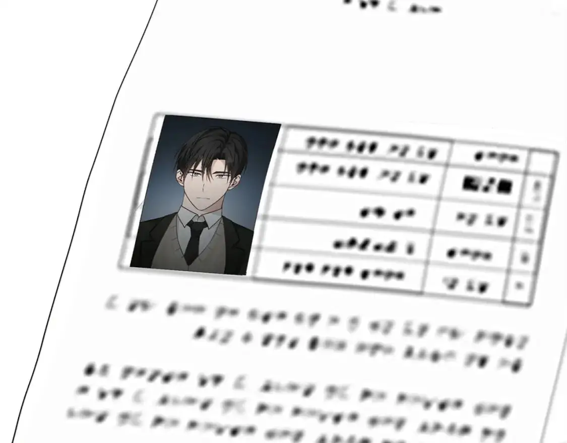 第49话 带他回去 第52页