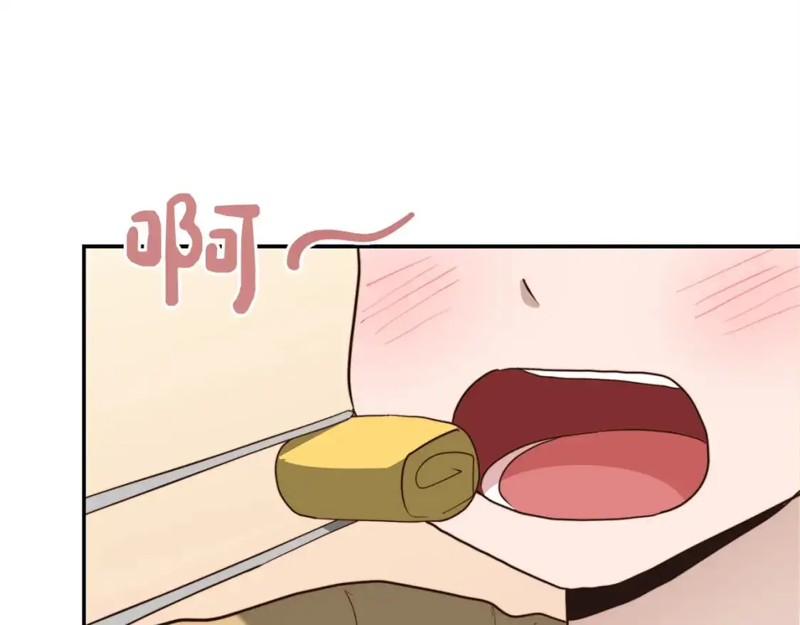第49话 带他回去 第69页
