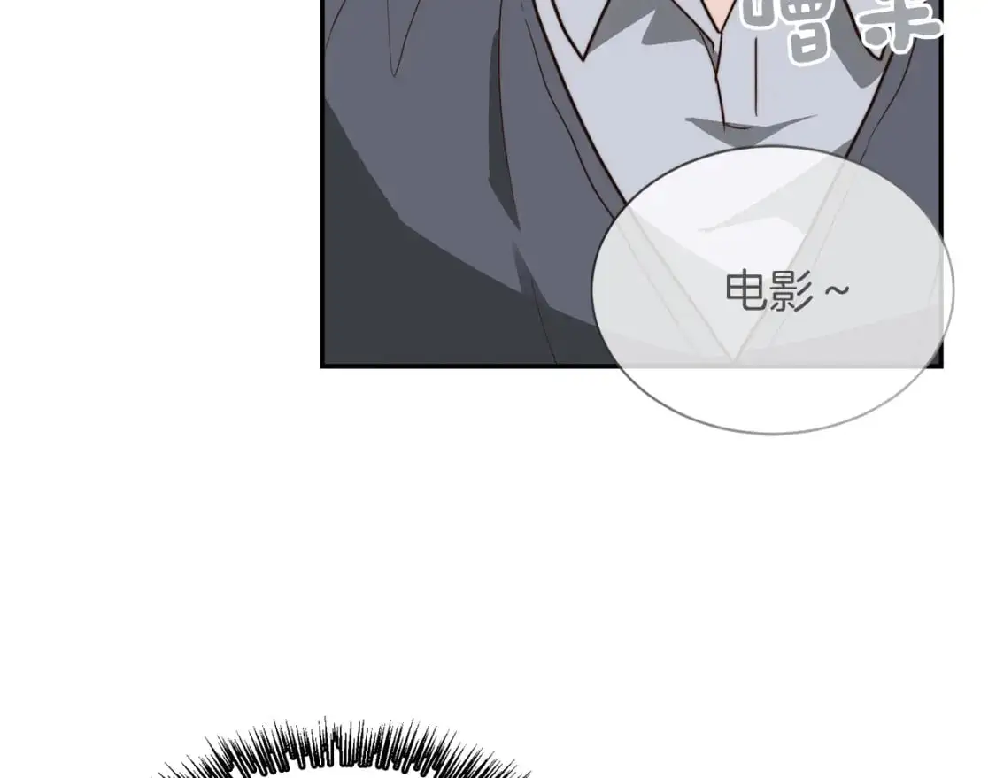第49话 带他回去 第128页