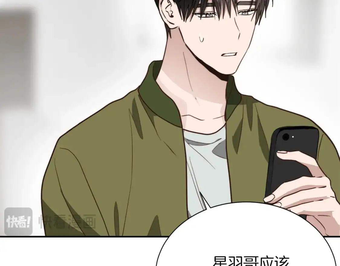 第49话 带他回去 第148页