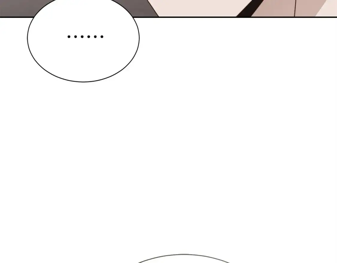 第49话 带他回去 第241页