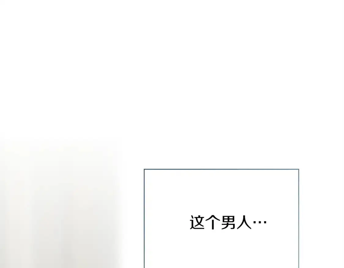 第50话 谎言被拆穿 第64页