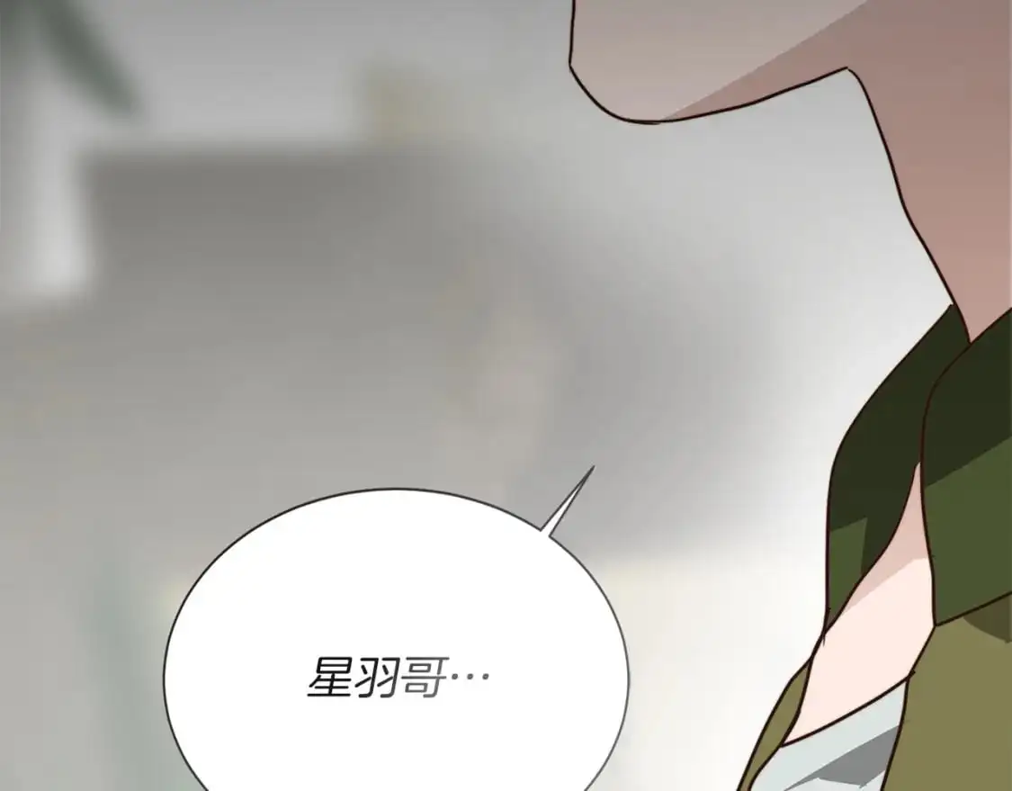 第50话 谎言被拆穿 第92页