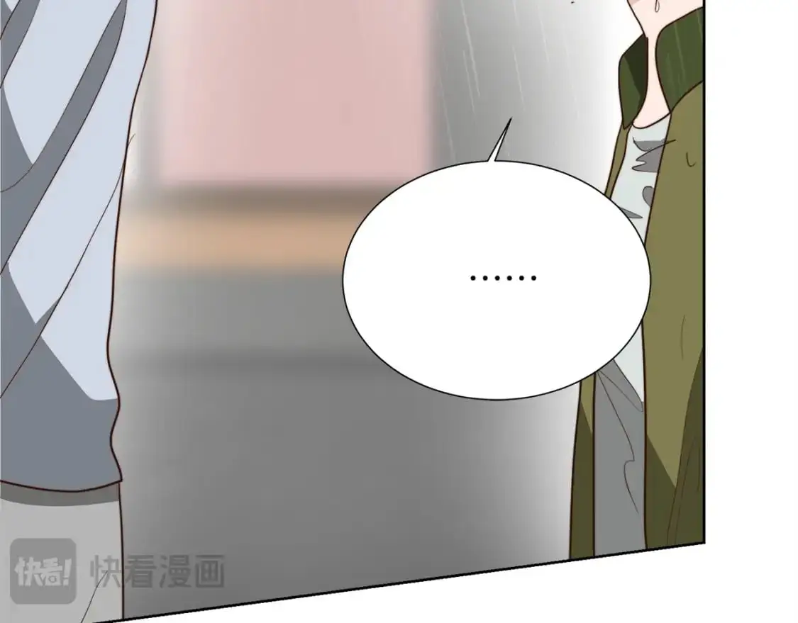 第50话 谎言被拆穿 第143页